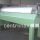 CC 458-00-09 GEA Westfalia Separator 2-fazowa wirówka dekantacyjna